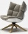 Кресло Husk белое с серой подушкой фото в интернет-магазине Fabiero