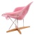 Кресло La Chaise розовое фото в интернет-магазине Fabiero