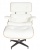 Кресло Eames Style Lounge белая кожа фото в интернет-магазине Fabiero